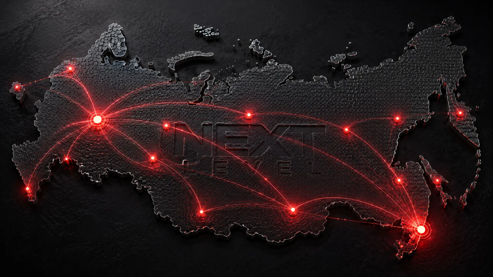 Карта присутствия Next Level в России
